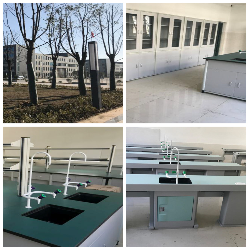 安徽材料工(gōng)程學校 實驗室項目.JPG